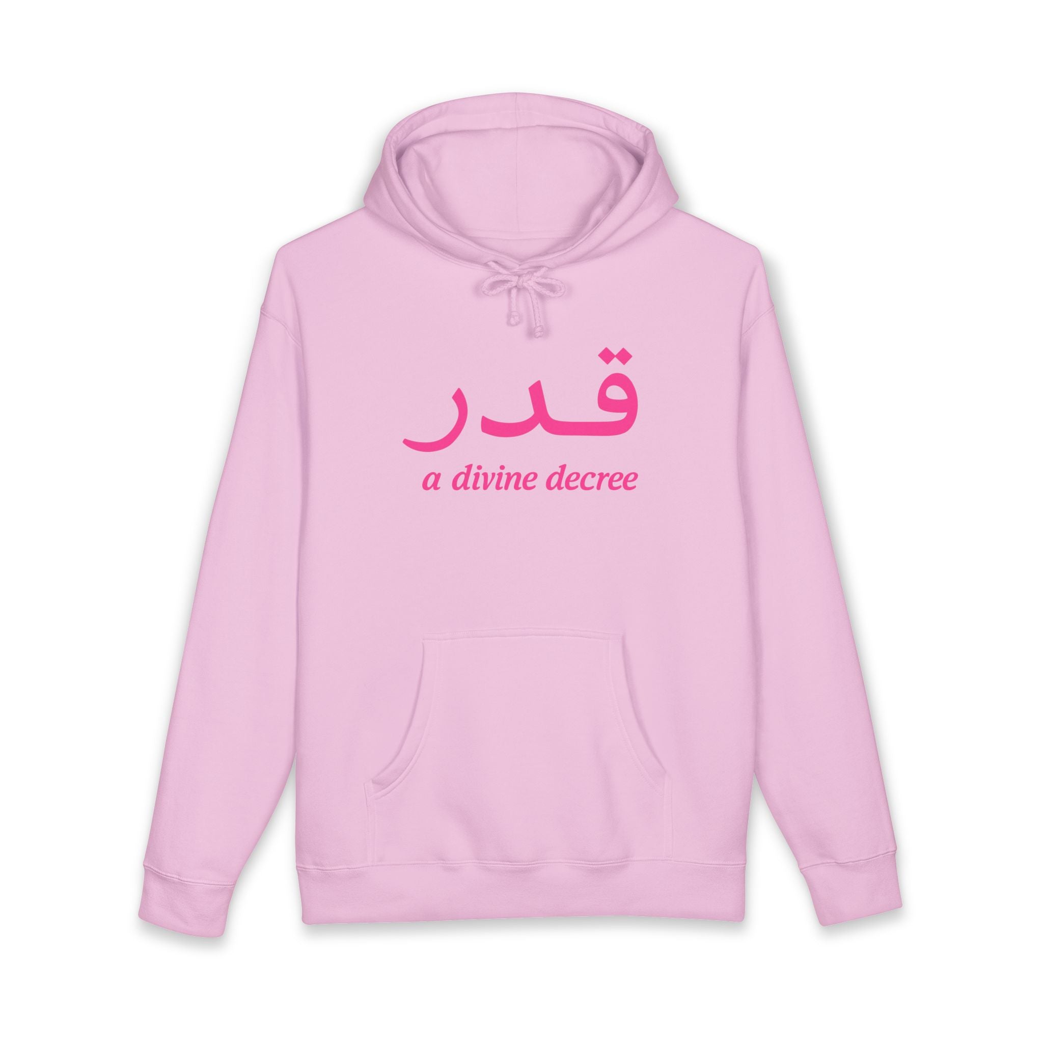 Pink Qadr Hoodie