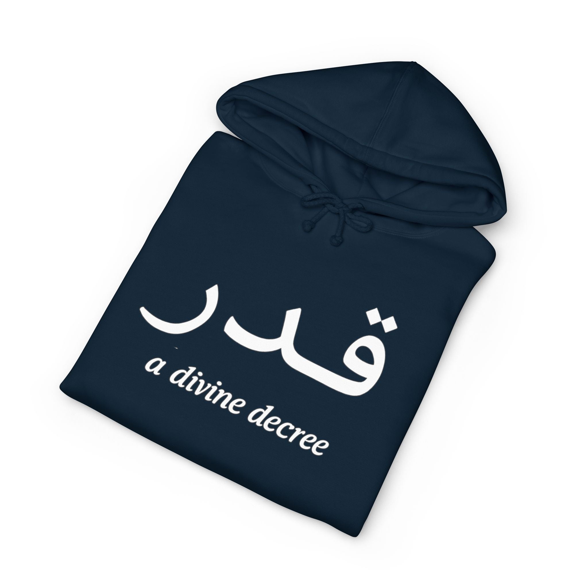 Navy Qadr Hoodie