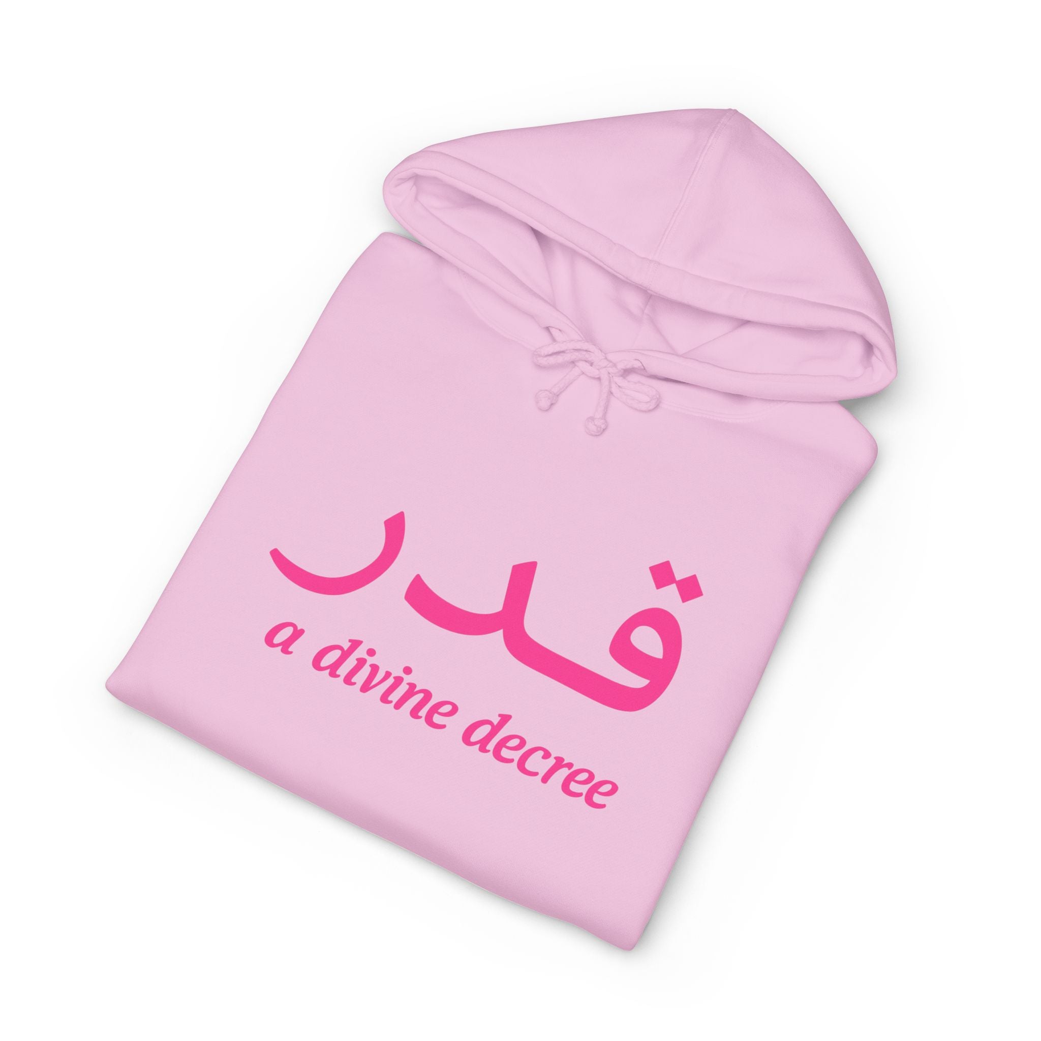 Pink Qadr Hoodie