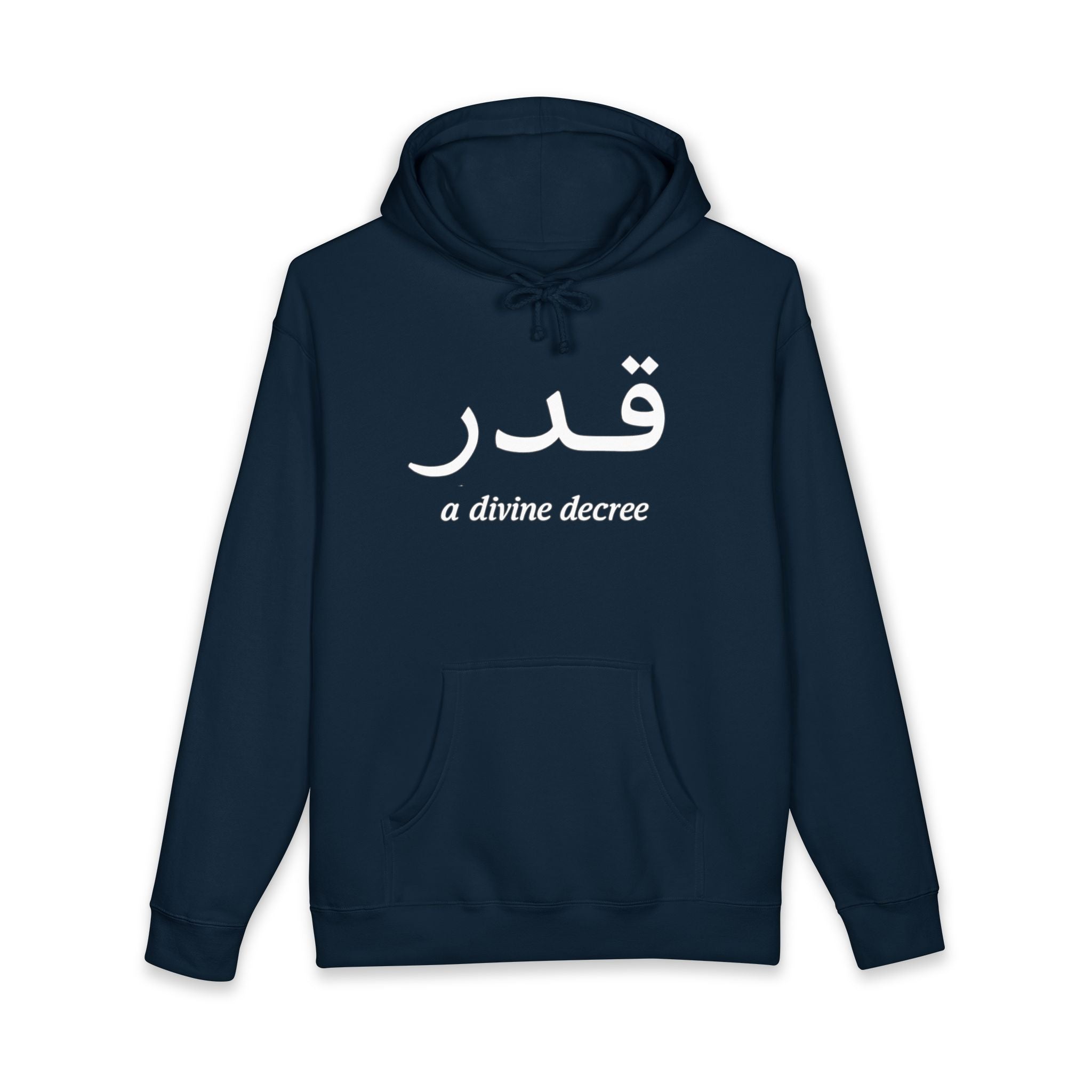 Navy Qadr Hoodie